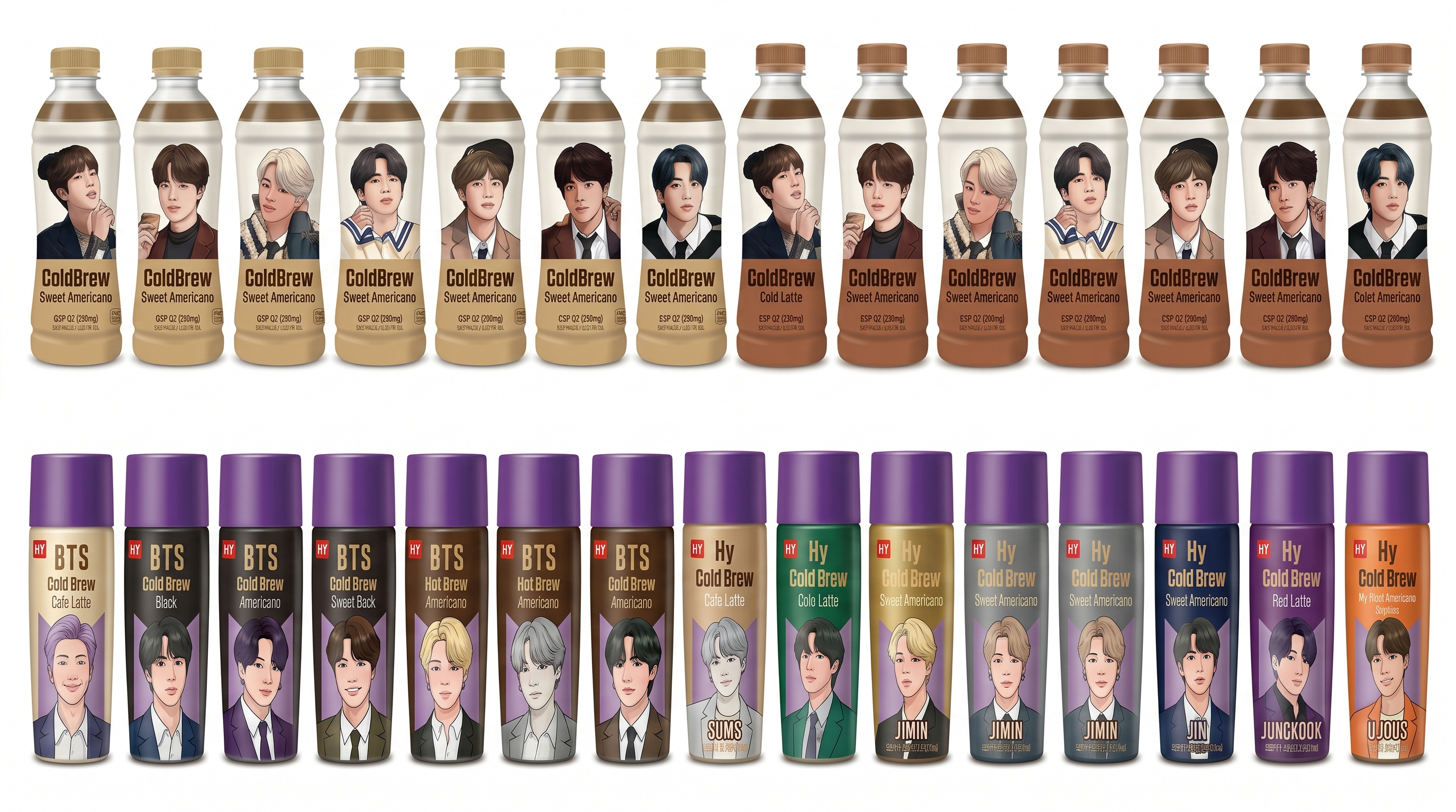 BTS 할랄 콜드브루 커피